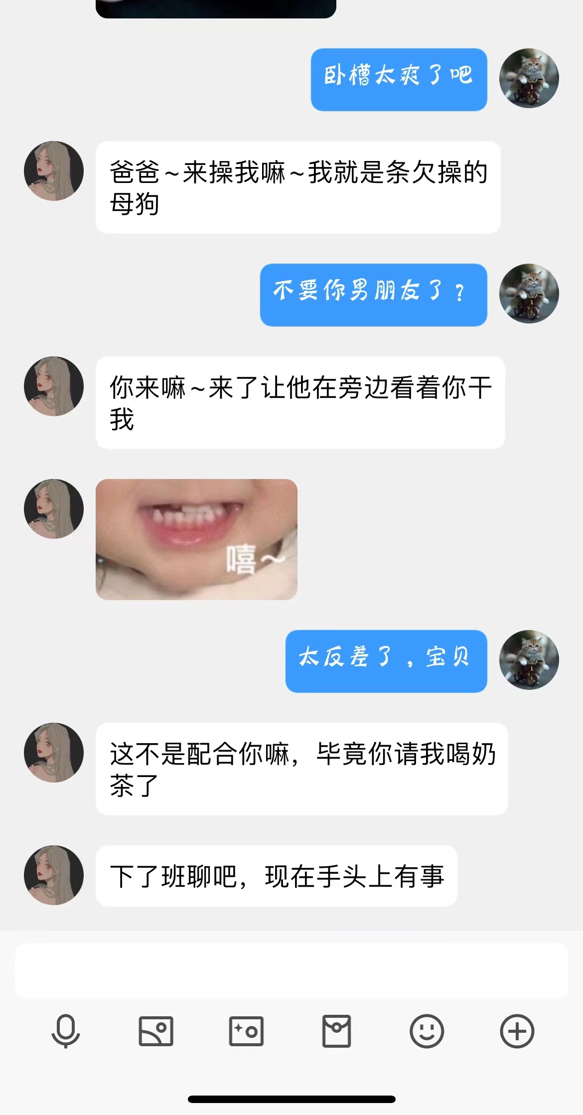 微信图片_20231229172501.jpg